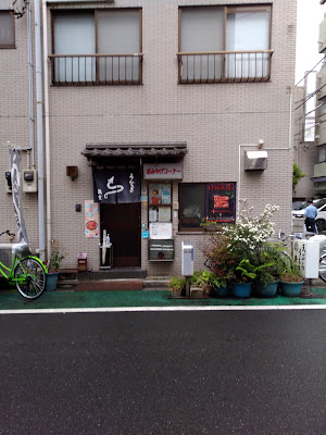 Uoshige 사진 4
