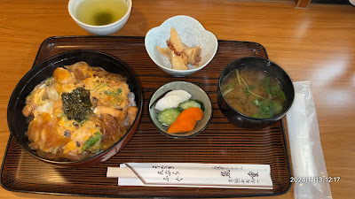 Uoshige 사진 2