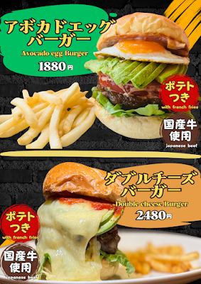 Halal Burger Ueno 사진 4