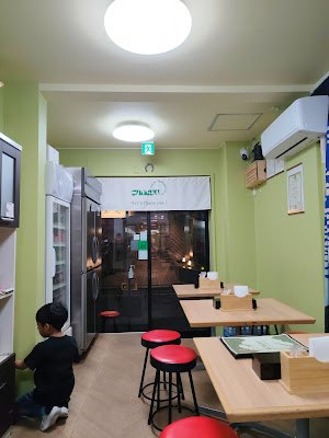 Sankyu Halal Ramen Japanese Food Ueno 사진 3