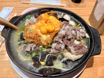 天府李米線 TINA'S NOODLE KITCHEN 사진 3