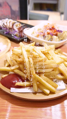 ミート菜ビール 上野店 사진 2
