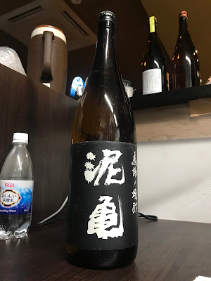 多か将 사진 3
