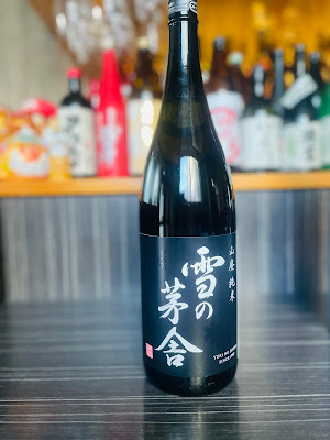 居酒屋 君の席 사진 3