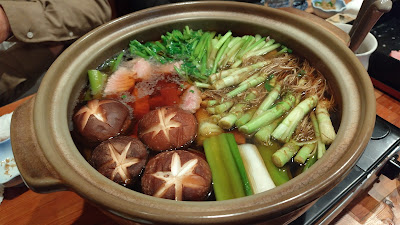 味友 伊勢龍 사진 2