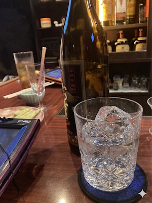 パブ シズカ 사진 3