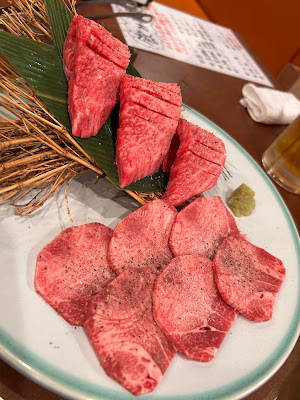 Yakiniku Ryoma 사진 4