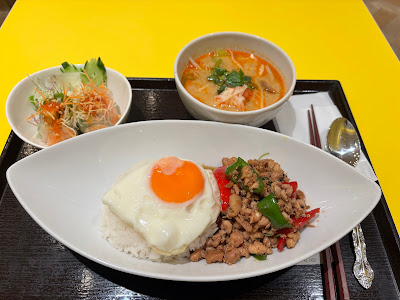 Jasmine Thai Express Tokyo Skytree Town Solamachi 사진 3