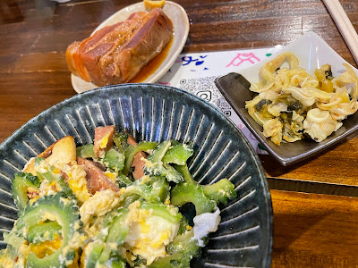 やなわらばー 사진 4