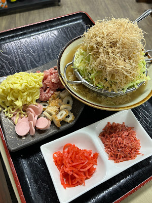 Yuji 사진 3