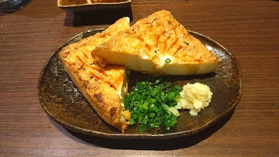 Otori 사진 3