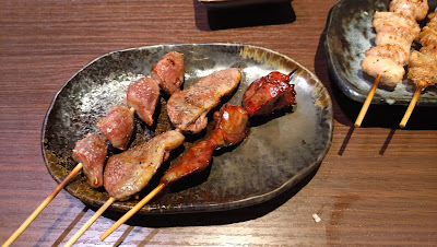 Otori 사진 2