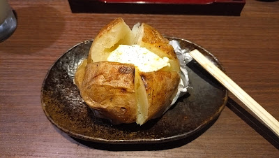 Otori 사진 4