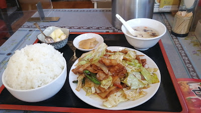 Chūkaen 사진 4