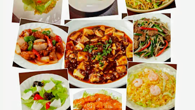 Chūkaen 사진 2