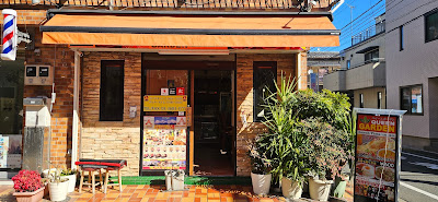 Queen Garden Indian Nepali Restaurant & Bar 사진 4
