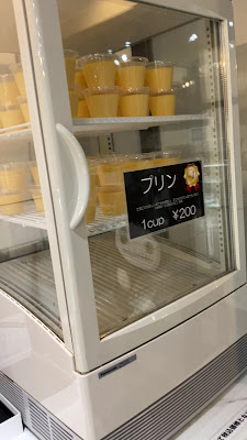 TD5 本店 사진 2