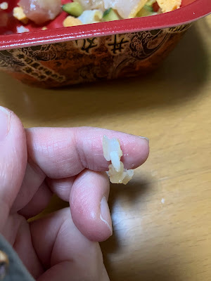 大吉丼丸平井店 사진 3