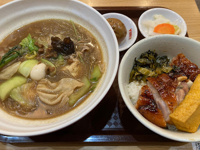 YUMMY DUCK 麻辣湯 사진 2