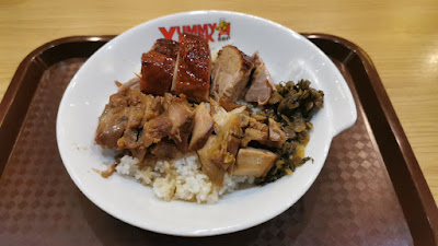 YUMMY DUCK 麻辣湯 사진 5