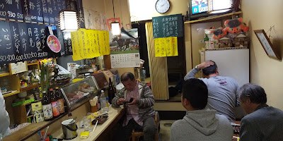 Shinshu 사진 3