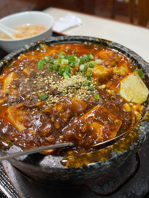 Rakurakuken 사진 5