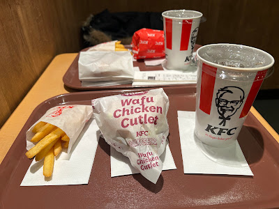 KFC 사진 2