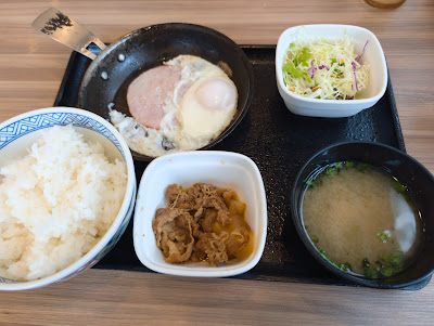 Yoshinoya 사진 4