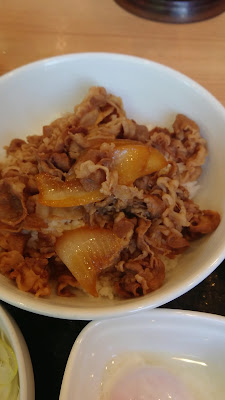 Yoshinoya 사진 2