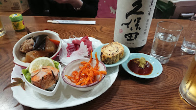 Kiraku-tei 사진 3