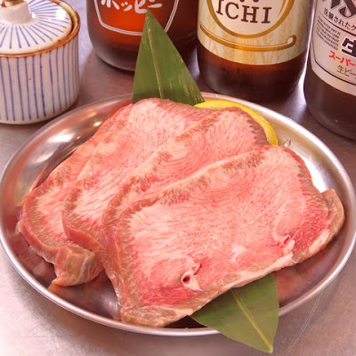 ほるえもん 사진 3
