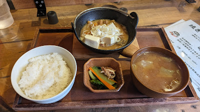 気まぐれ酒場 遊 사진 4