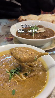 MUMTAJ 사진 2