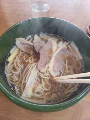 そば処新海 사진 5