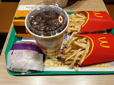 McDonald's Green Park 사진 3