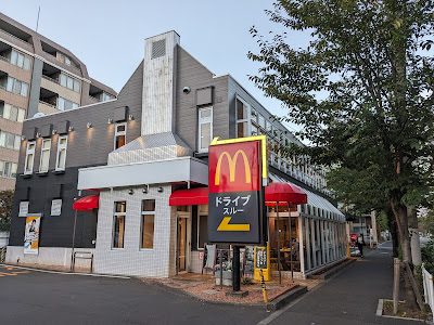 McDonald's Green Park 사진 5