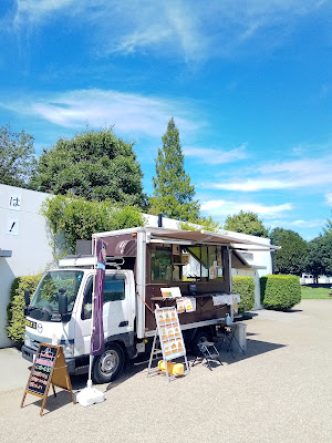 桃井原っぱ公園キッチンカースポット 사진 2