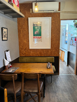 THE BATI DINER 사진 4
