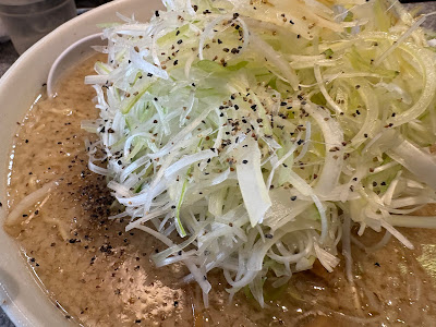 Ramen Taikei 사진 4
