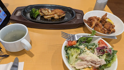 가스토 사진 3