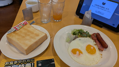 가스토 사진 5