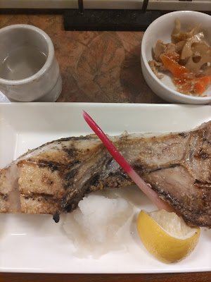 Tamagawa 사진 2