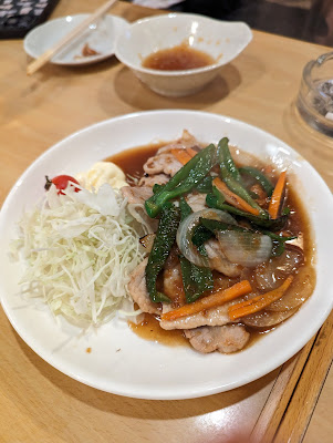 Tamagawa 사진 4
