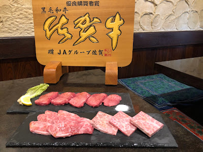 亜馬羅亭 사진 2