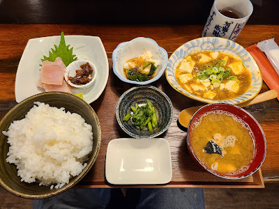 喜machi 사진 2