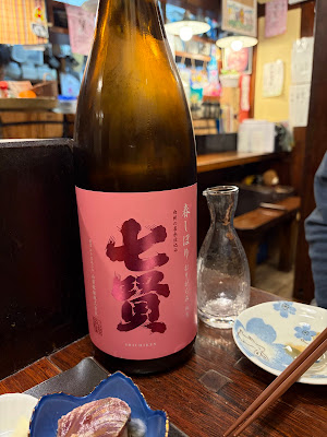 喜machi 사진 5