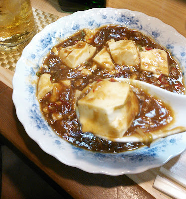 Ginchan 사진 4