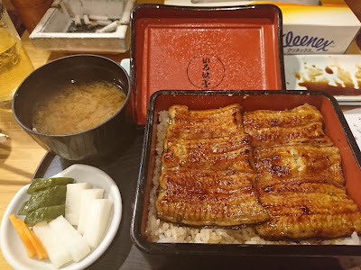 Iroha-tei Araiyakushi 사진 2