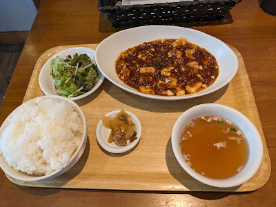 Sairaiken 사진 3