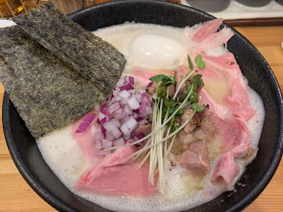 Ramen Tsunemori 사진 3
